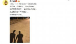 娱乐圈吃瓜手册事件,揭秘娱乐圈背后的真相与争议