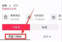 吃瓜爆料热点新闻事件,真相背后，谁才是幕后黑手？